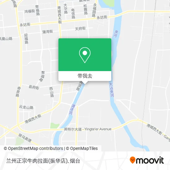 兰州正宗牛肉拉面(振华店)地图