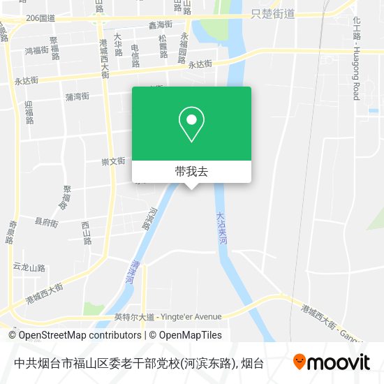 中共烟台市福山区委老干部党校(河滨东路)地图