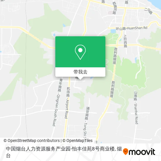 中国烟台人力资源服务产业园-怡丰佳苑8号商业楼地图