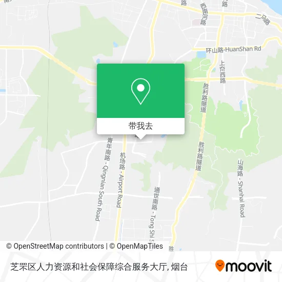 芝罘区人力资源和社会保障综合服务大厅地图