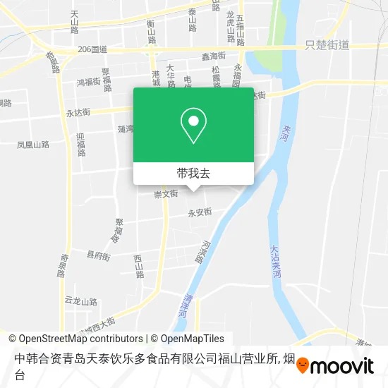 中韩合资青岛天泰饮乐多食品有限公司福山营业所地图