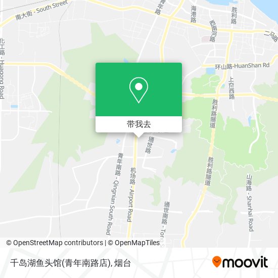 千岛湖鱼头馆(青年南路店)地图