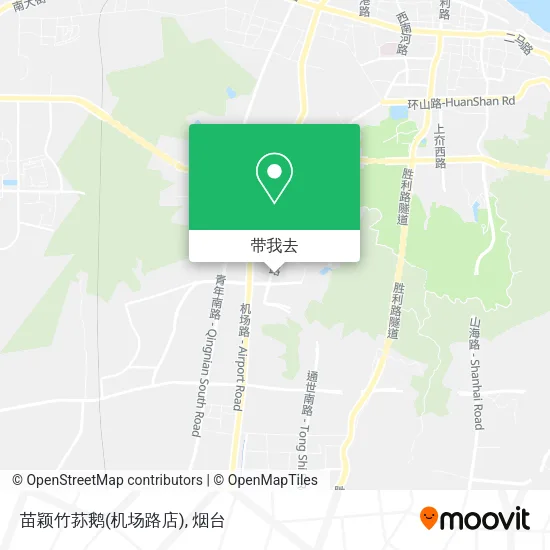 苗颖竹荪鹅(机场路店)地图