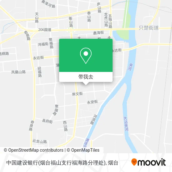 中国建设银行(烟台福山支行福海路分理处)地图