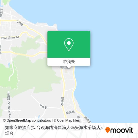 如家商旅酒店(烟台观海路海昌渔人码头海水浴场店)地图