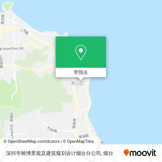 深圳市翰博景观及建筑规划设计烟台分公司地图