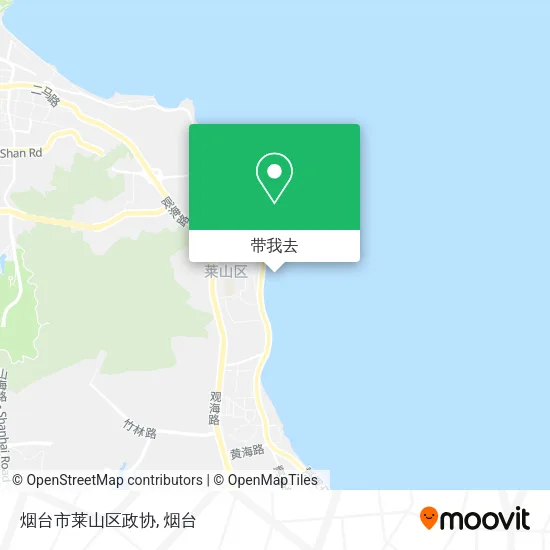 烟台市莱山区政协地图
