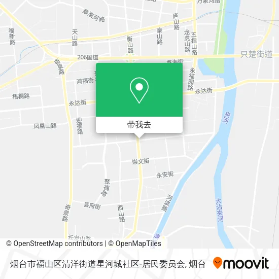 烟台市福山区清洋街道星河城社区-居民委员会地图