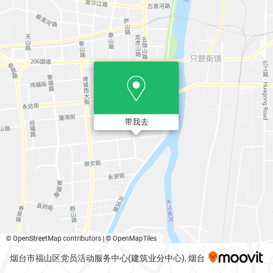 烟台市福山区党员活动服务中心(建筑业分中心)地图