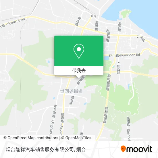 烟台隆祥汽车销售服务有限公司地图