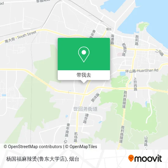 杨国福麻辣烫(鲁东大学店)地图