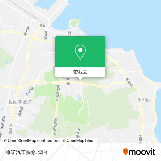 维诺汽车快修地图