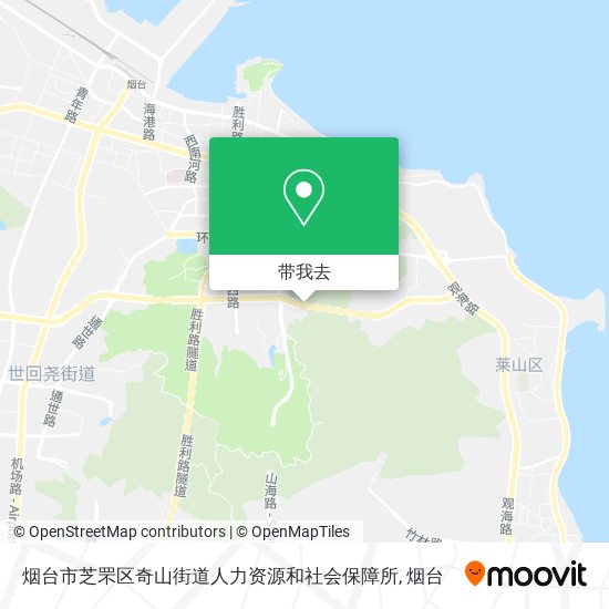 烟台市芝罘区奇山街道人力资源和社会保障所地图