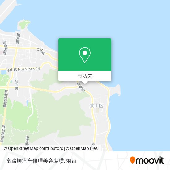 富路顺汽车修理美容装璜地图
