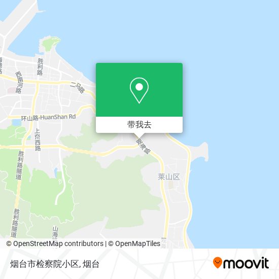 烟台市检察院小区地图