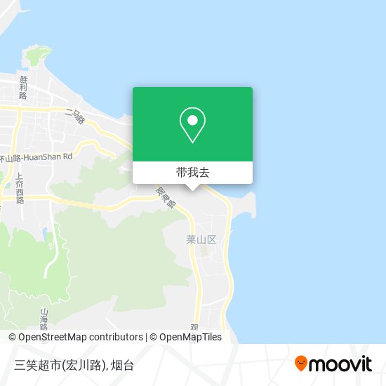 三笑超市(宏川路)地图