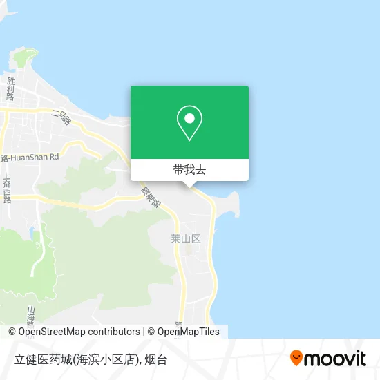 立健医药城(海滨小区店)地图