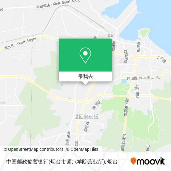中国邮政储蓄银行(烟台市师范学院营业所)地图
