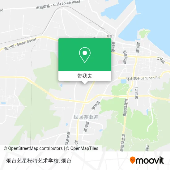 烟台艺星模特艺术学校地图
