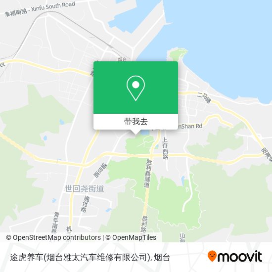 途虎养车(烟台雅太汽车维修有限公司)地图