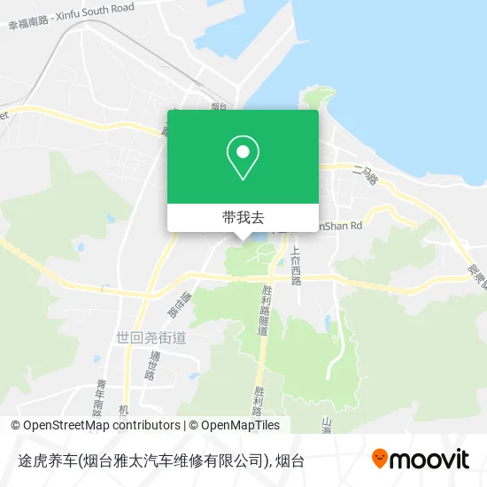 途虎养车(烟台雅太汽车维修有限公司)地图