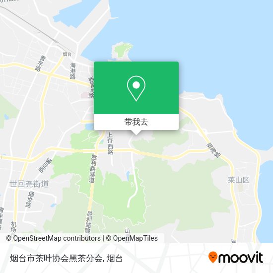 烟台市茶叶协会黑茶分会地图