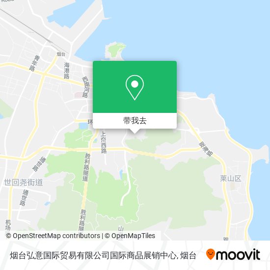 烟台弘意国际贸易有限公司国际商品展销中心地图