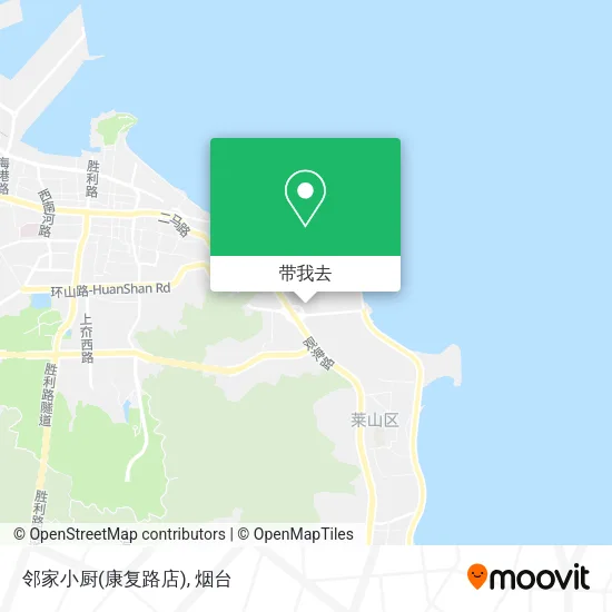 邻家小厨(康复路店)地图