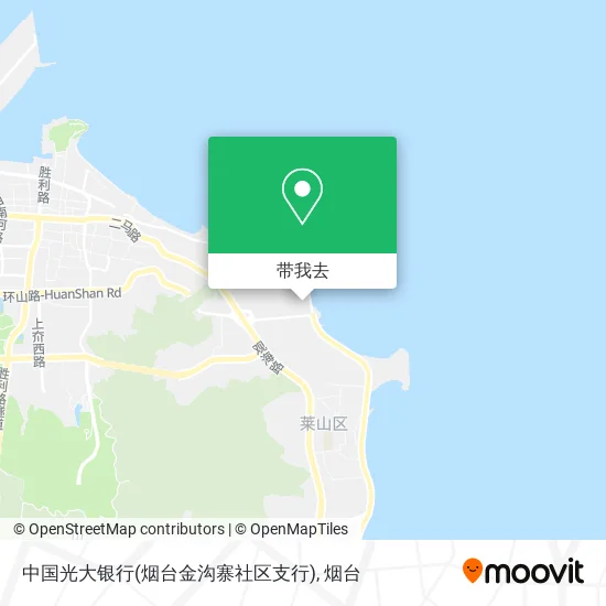 中国光大银行(烟台金沟寨社区支行)地图