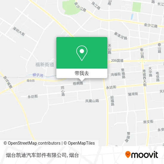 烟台凯迪汽车部件有限公司地图