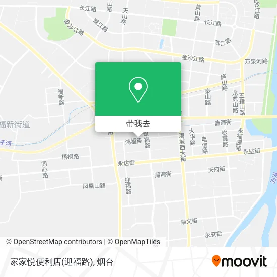 家家悦便利店(迎福路)地图