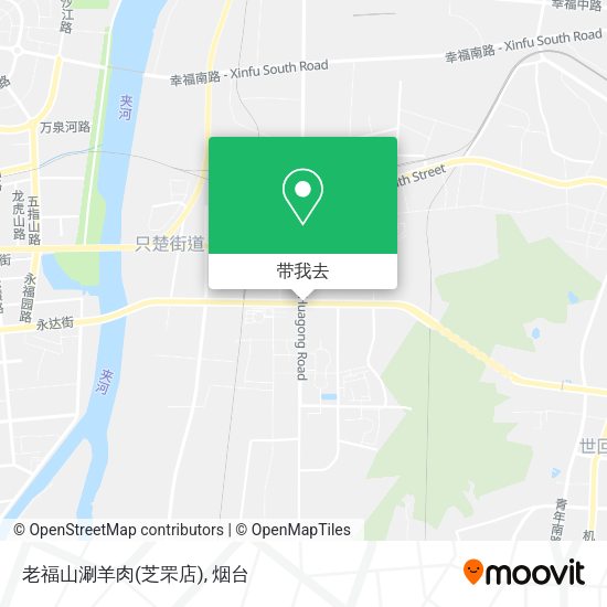 老福山涮羊肉(芝罘店)地图