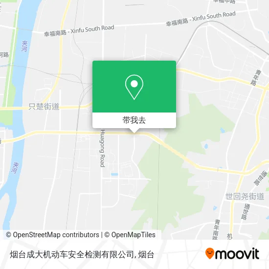 烟台成大机动车安全检测有限公司地图