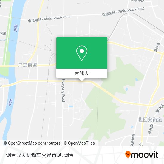 烟台成大机动车交易市场地图