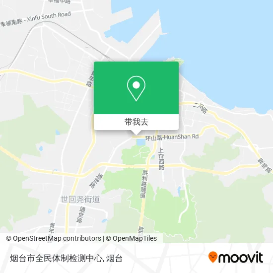 烟台市全民体制检测中心地图