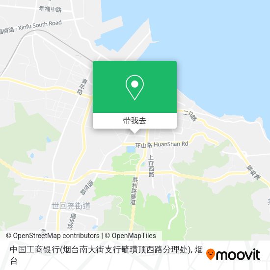中国工商银行(烟台南大街支行毓璜顶西路分理处)地图