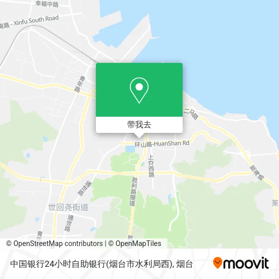 中国银行24小时自助银行(烟台市水利局西)地图