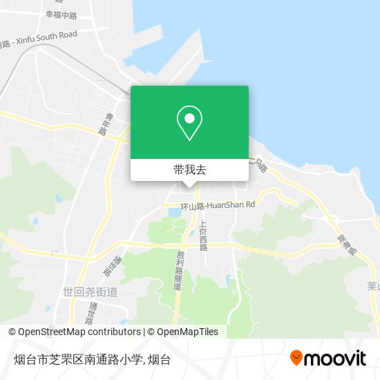 烟台市芝罘区南通路小学地图