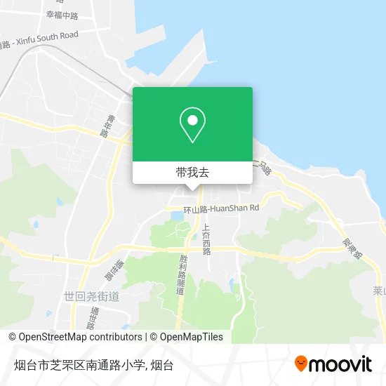 烟台市芝罘区南通路小学地图