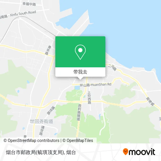 烟台市邮政局(毓璜顶支局)地图