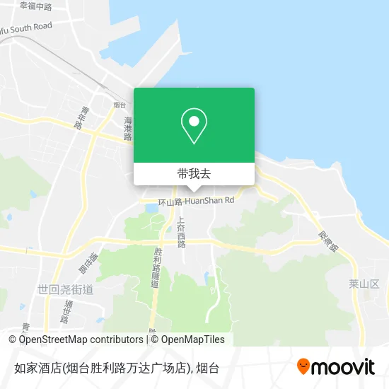 如家酒店(烟台胜利路万达广场店)地图