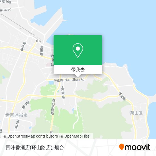 回味香酒店(环山路店)地图