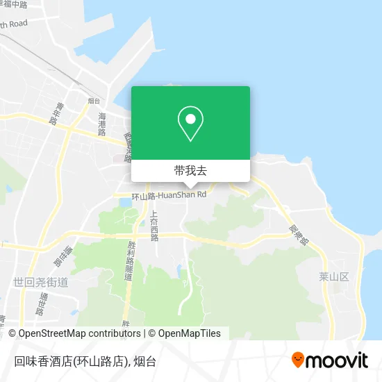 回味香酒店(环山路店)地图