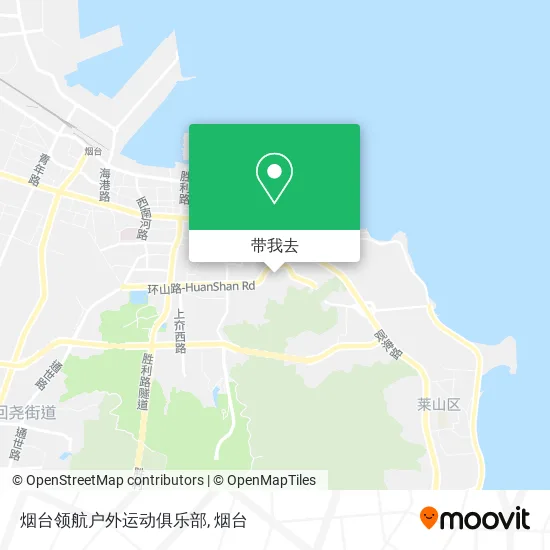 烟台领航户外运动俱乐部地图