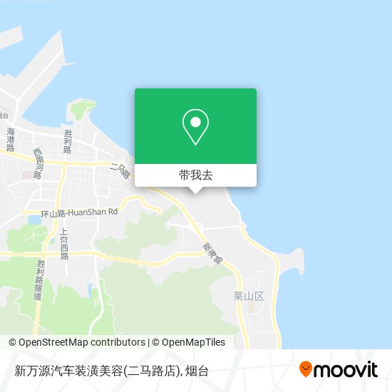 新万源汽车装潢美容(二马路店)地图
