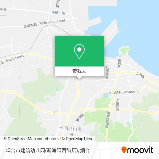 烟台市建筑幼儿园(新海阳西街店)地图