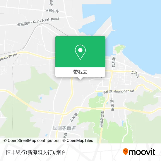 恒丰银行(新海阳支行)地图