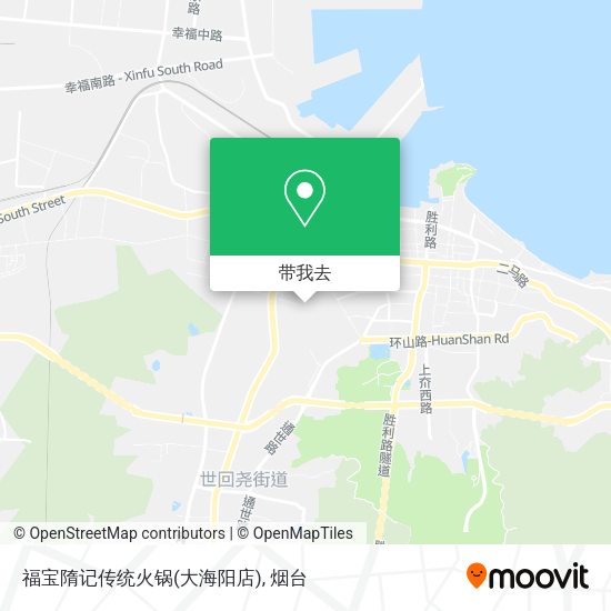 福宝隋记传统火锅(大海阳店)地图