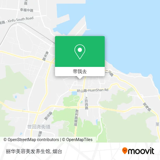 丽华美容美发养生馆地图