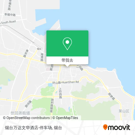 烟台万达文华酒店-停车场地图